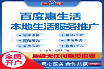 SEM托管服务，成功案例分享转化秘诀